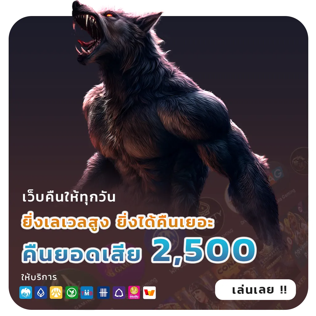 สล็อตถอนขั้นต่ำ1บาท
