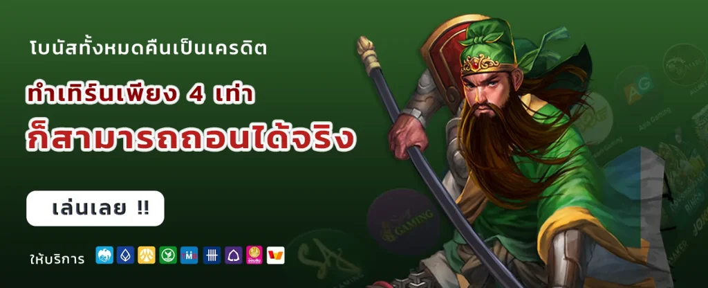 vipbet789